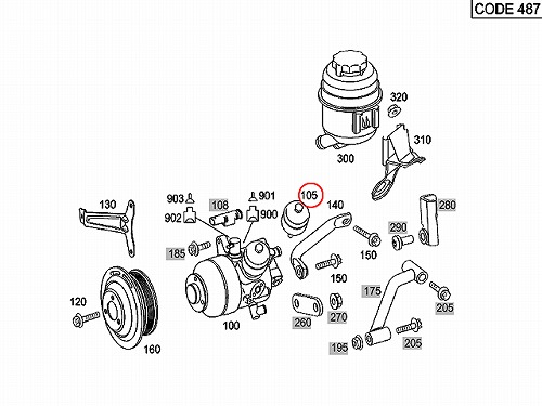 純正 パワステポンプ アキュームレーター(ダンパー) メルセデスベンツ [0004660310]