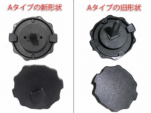 純正 新形状 パワステオイルタンクキャップ メルセデスベンツ [0014662705]