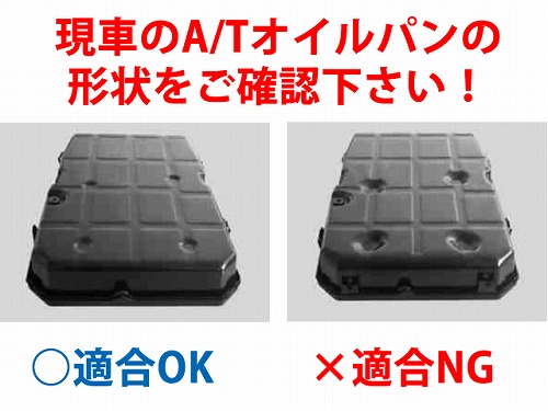 純正 ATオイル(ATF) 2010年以前 7G メルセデスベンツ [001989680310]