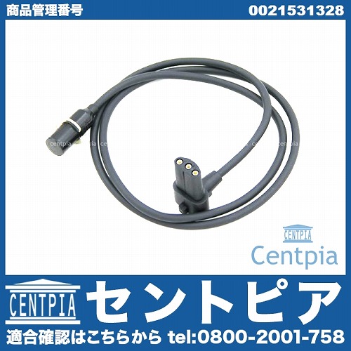 クランク角センサー(クランクポジションセンサー) メルセデスベンツ [0021531328]