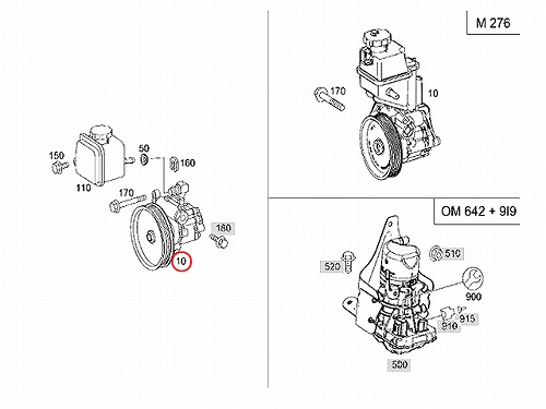パワステポンプ メルセデスベンツ [0044668601]