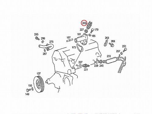 水温センサー(ファンスイッチ) メルセデスベンツ [0065456124]