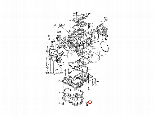 ドレンワッシャー(エンジンオイルパン用) AUDI(アウディ) [0138503]