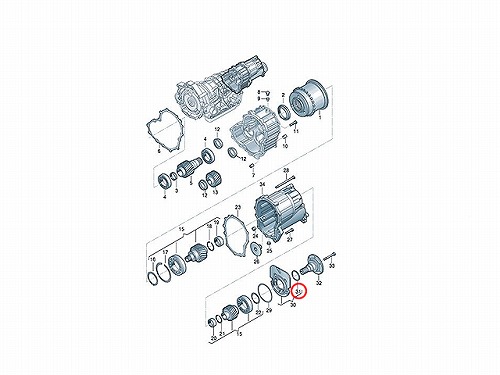 純正 トランスファーシール(トランスファーオイルシール) AUDI(アウディ) [018409399B]