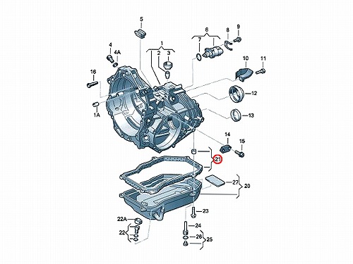 ATオイルパンガスケット VW(フォルクスワーゲン) [01N321370]