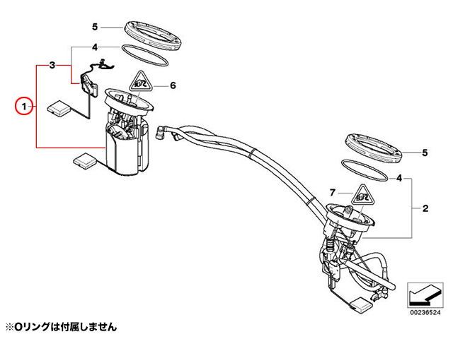 燃料ポンプ(フューエルポンプ) BMW [16147197075]