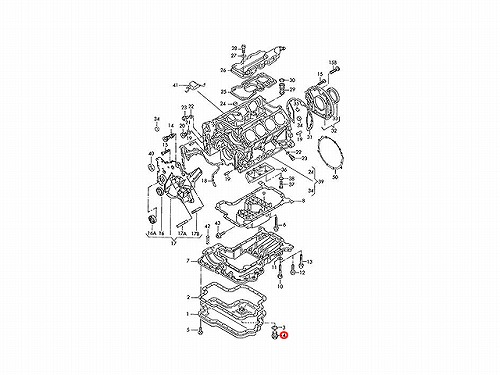 ドレンボルト(エンジンオイルパン用) AUDI(アウディ) [028103059A]