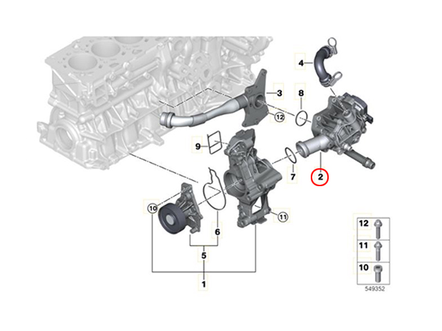 サーモスタット BMW [11537642854]