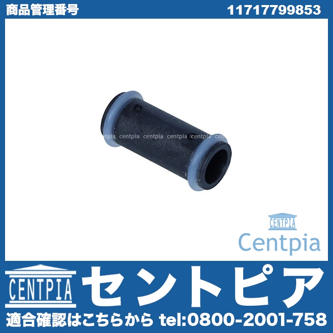 パイプユニオン MINI(ミニ) [11717799853]