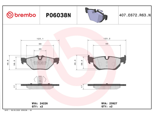 ブレーキパッド(ディスクパッド) リア brembo製 BMW [P06038N]