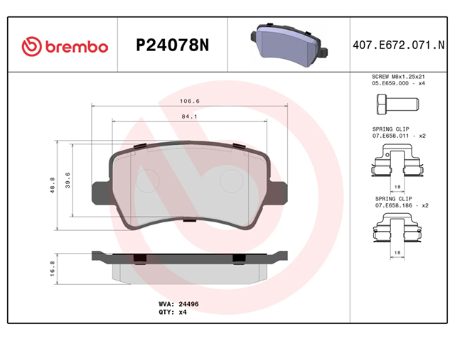 ブレーキパッド(ディスクパッド) リア brembo製 VOLVO(ボルボ) [P24078N]