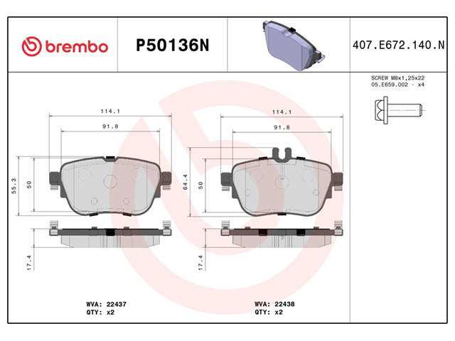 ブレーキパッド(ディスクパッド) リア brembo製 メルセデスベンツ [P50136N]