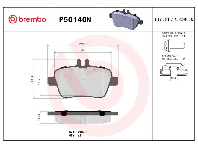 ブレーキパッド(ディスクパッド) リア brembo製 メルセデスベンツ [P50140N]