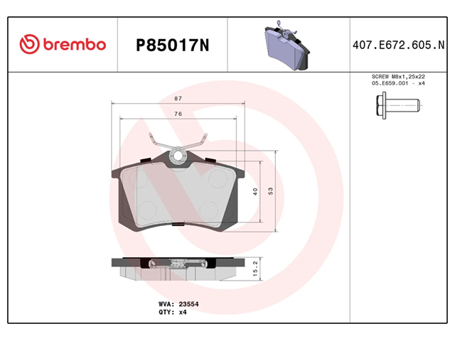 ブレーキパッド(ディスクパッド) リア brembo製 AUDI(アウディ) [P85017N]