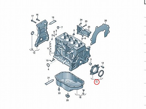 クランクシール(シャフトオイルシール) リア VW(フォルクスワーゲン) [036103171B]