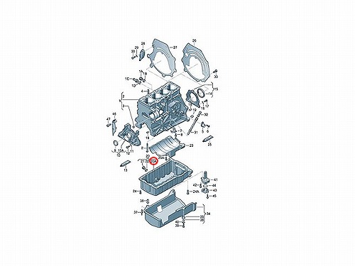 エンジンオイルパン VW(フォルクスワーゲン) [038103603N]