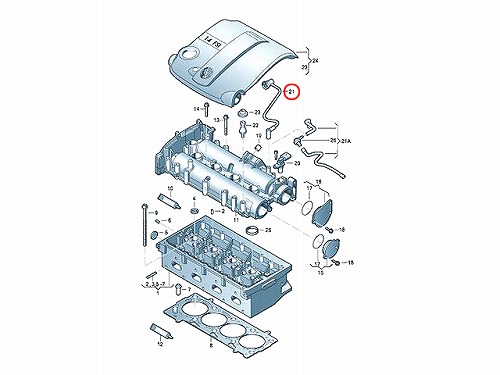 ブローバイホース VW(フォルクスワーゲン) [03C103558]