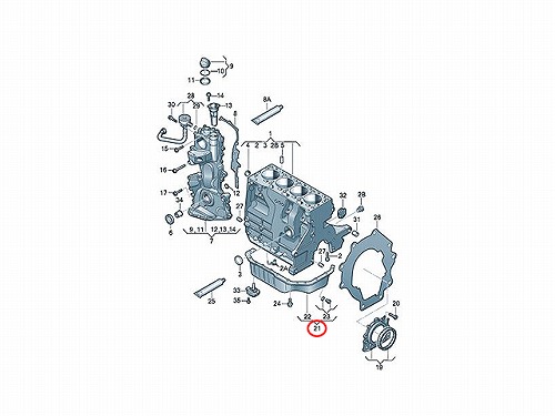 エンジンオイルパン VW(フォルクスワーゲン) [03C103603T]