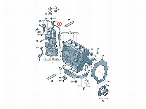 タイミングケースガスケット VW(フォルクスワーゲン) [03C109287G]