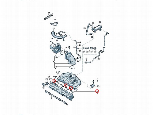 インテークマニホールドガスケット(インマニガスケット) AUDI(アウディ) [03C129717A]