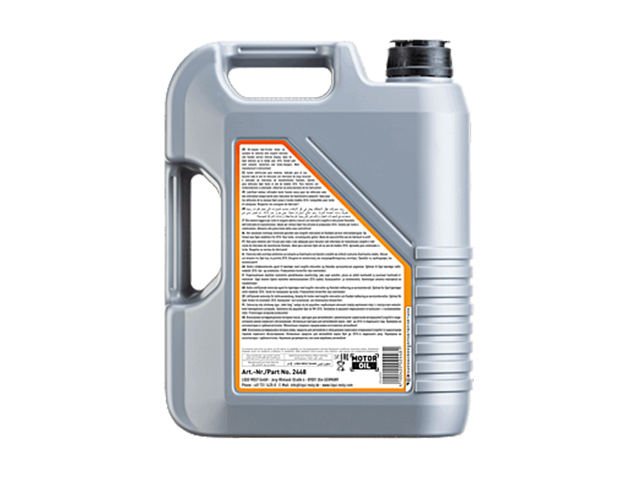 エンジンオイル Special Tec LL 5W-30 5.0L [LM2448]