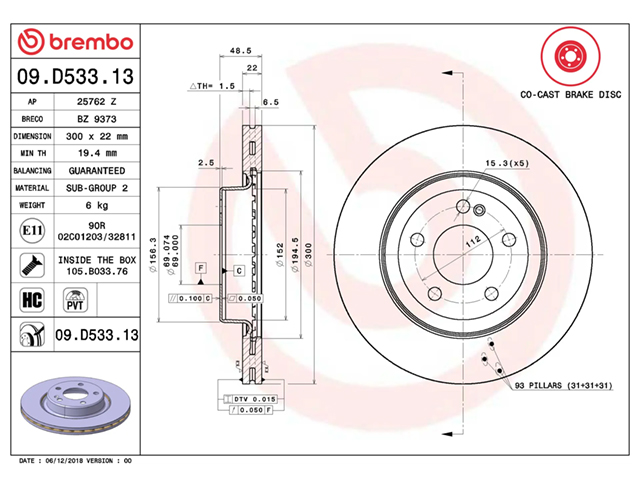 ブレーキローター(ディスクローター) リア brembo製 メルセデスベンツ [09D53313]