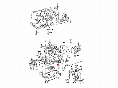 エンジンオイルパンガスケット VW(フォルクスワーゲン) [044103609D]