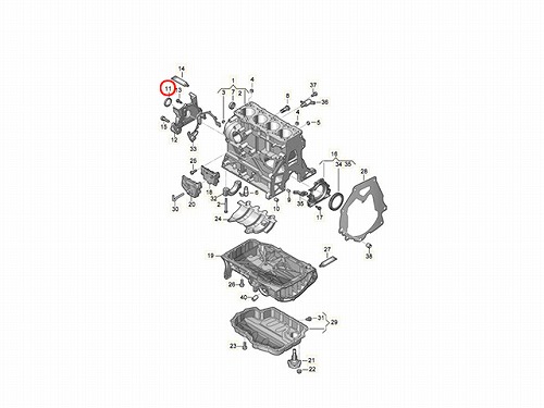 クランクシール(シャフトオイルシール) AUDI(アウディ) [04C103085C]