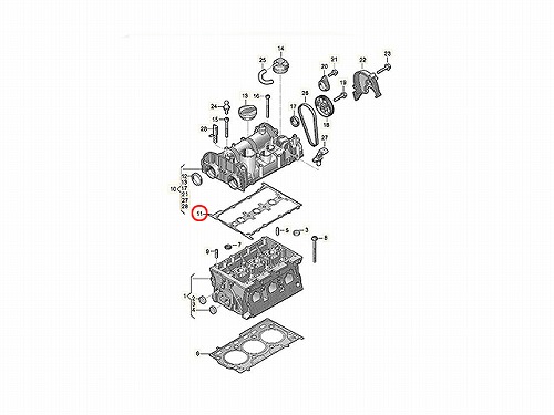 タペットカバーガスケット VW(フォルクスワーゲン) [04C103483E]
