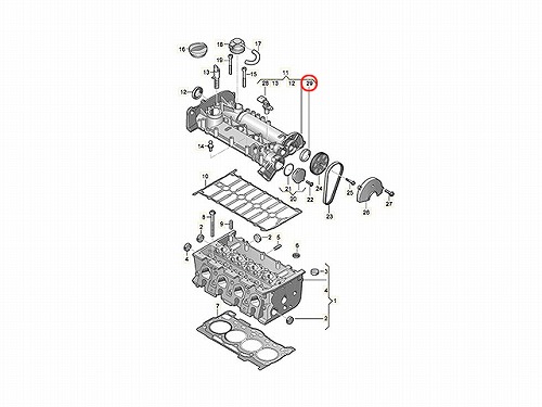 カムシール(シャフトオイルシール) VW(フォルクスワーゲン) [04E103085AC]