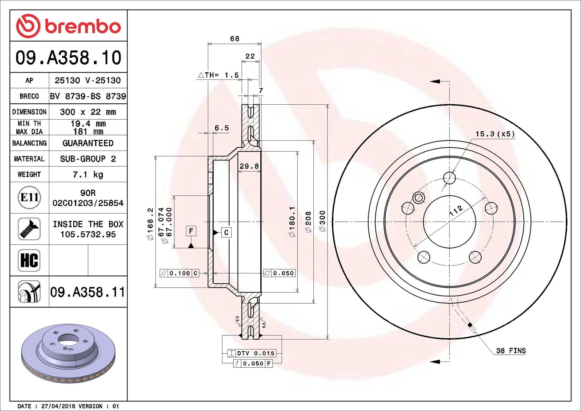 ブレーキローター(ディスクローター) リア brembo製 メルセデスベンツ [09A35811]