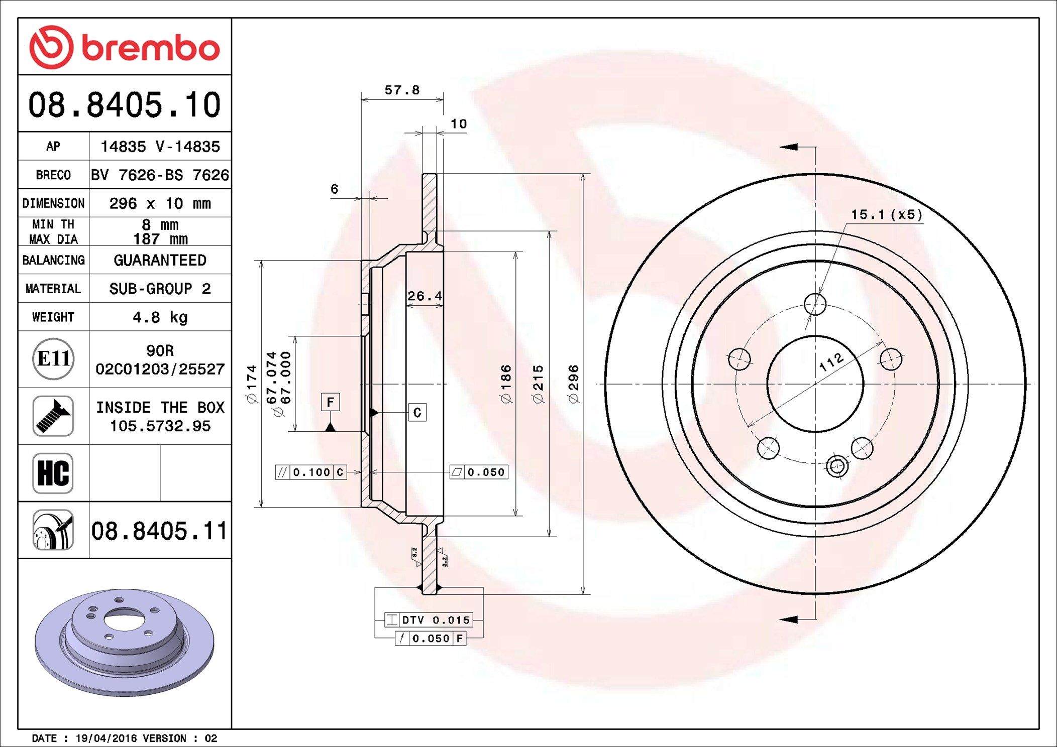 ブレーキローター(ディスクローター) リア brembo製 メルセデスベンツ [08840511]