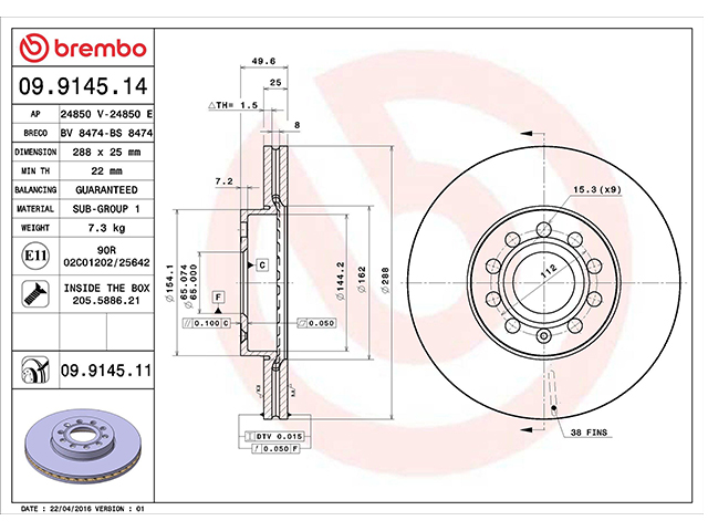 ブレーキローター(ディスクローター) フロント brembo製 VW(フォルクスワーゲン)[09914511]