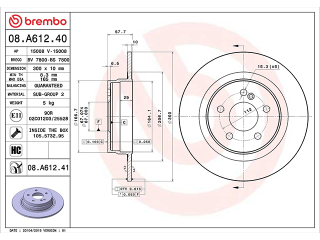 ブレーキローター(ディスクローター) リア brembo製 メルセデスベンツ [08A61241]
