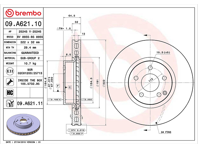 ブレーキローター(ディスクローター) フロント brembo製 メルセデスベンツ [09A62111]