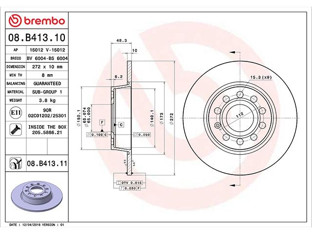 ブレーキローター(ディスクローター) リア brembo製 AUDI(アウディ) [08B41311]