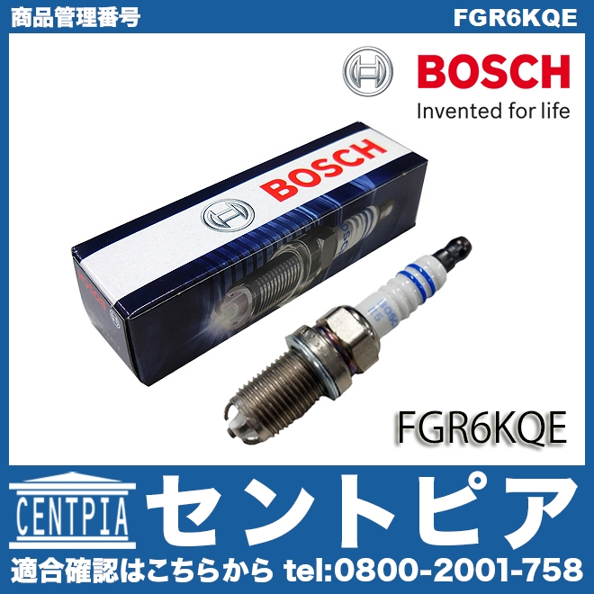 スパークプラグ BOSCH製 AUDI(アウディ) [FGR6KQE]