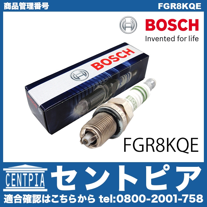 スパークプラグ BOSCH製 メルセデスベンツ [FGR8KQE]