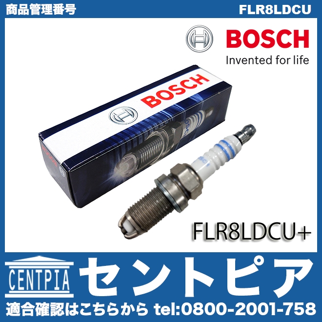 スパークプラグ BOSCH製 BMW [FLR8LDCU]