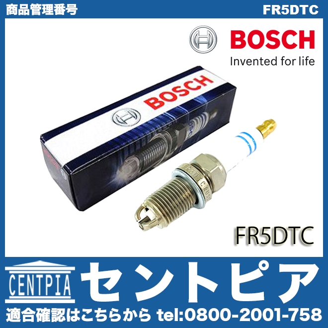 スパークプラグ BOSCH製 Porsche(ポルシェ) [FR5DTC]