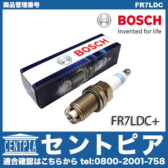 スパークプラグ BOSCH製 AUDI(アウディ) [FR7LDC]