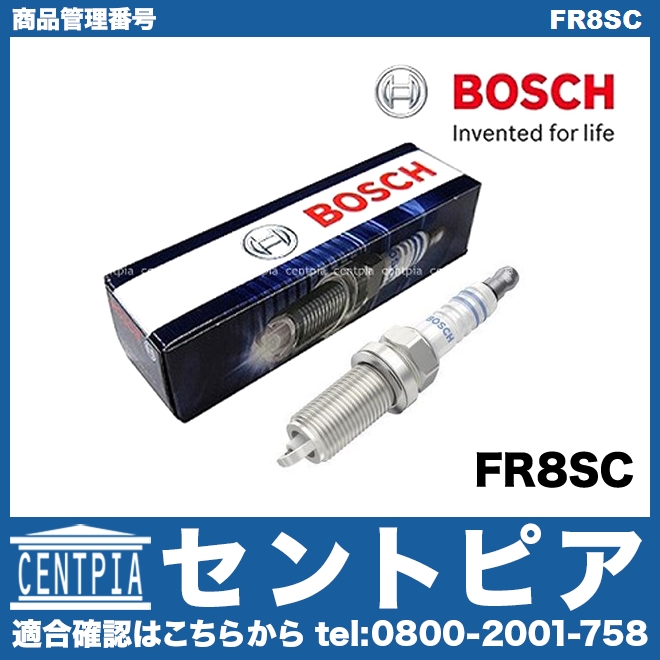 スパークプラグ BOSCH製 RENAULT(ルノー) [FR8SC]