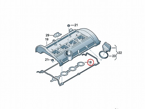 タペットカバーガスケット AUDI(アウディ) [058198025A]