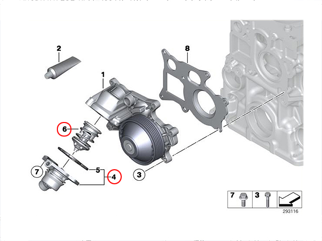 サーモスタットハウジング(カバー)ASSY BMW [0011031887]