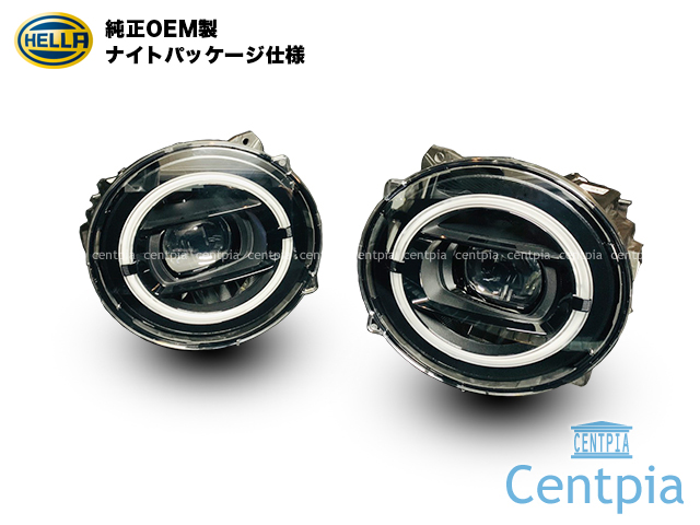 W463A インナーブラック LED ヘッドライト メルセデスベンツ [ZE463AHL]