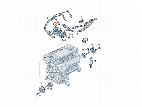 イグニッションコイル VW(フォルクスワーゲン) [066905715]