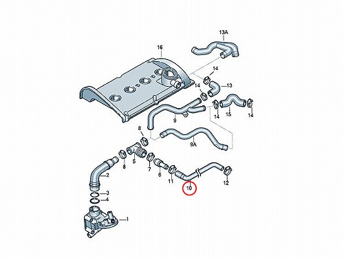 ブローバイホース(ブリーザーホース) AUDI(アウディ) [06A103221BQ]