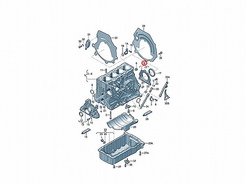 クランクシール(シャフトオイルシール) リア VW(フォルクスワーゲン) [06B103171B]