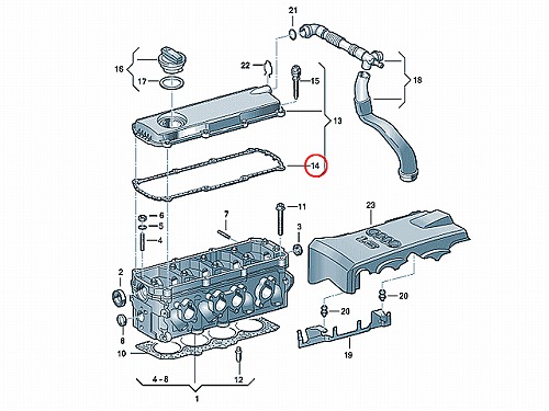 タペットカバーガスケット VW(フォルクスワーゲン) [06B103483L]
