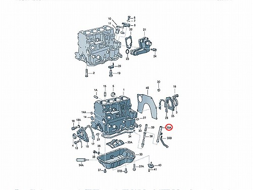 オイルレベルゲージガイドパイプ(ディップスティック) VW(フォルクスワーゲン) [06B103663C]